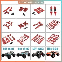 SCY 16101 16102 16103 16201 16101 Pro JJRC Q130 Pro RC Car 1:16 Red Upgraded Metal Spare Parts Model 4WD/Original Spare Parts