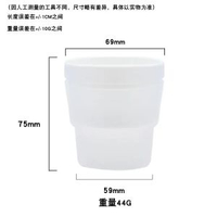 威士忌製冰盒大號球形矽膠冰格圓形制冰冰格廚房工具塑膠冰球