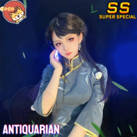 Identity V Antiquarian Cosplay Costume Game Identity V Antiquarian Qi Shiyi Costume IDV Xiao Yao costume CoCos-SS