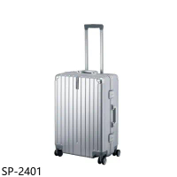 CUMAR【SP-2401】24吋行李箱