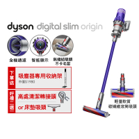dyson 戴森 Digital Slim Origin SV18 輕量無線吸塵器(紫色)