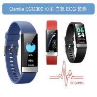 Osmile ECG300   全方位 ECG HRV SpO2銀髮血氧智能手環