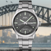【MIDO 美度】MULTIFORT 先鋒系列 限量款 雪梨港灣大橋 機械腕錶/42mm 禮物推薦 畢業禮物(M0054301106181)
