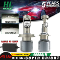 HAOLIDE Car Headlight Mini Lens H7 H11 Car LED Bulb Kit High Power 42000LM 6500K 9005 HB3 9006 HB4 Auto Turbo Fan Car Light Lamp