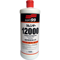 SOFT 99 研磨劑G-12000(超級鏡面拋光用)-急速配