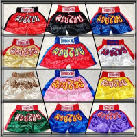 Muay Thai Pants for Children (Kids) Muaythai Boxing Shorts (Thai Boxing Shorts)  adult boxing pants 
