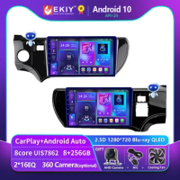 EKIY T900 Carplay For Toyota Aqua 2011 - 2017 Car Radio Multimedia Video Player Navigation GPS Android Auto BT No 2 Din 2din DVD