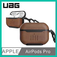 強強滾-UAG AirPods Pro 耐衝擊保護殼