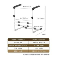 老人孕婦家用梳化起身輔助器客廳梳化安全防滑起身扶手起身助力架