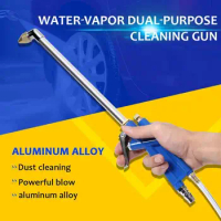 400mm Engine Oil Cleaner Car Water Cleaning Gun Pneumatic Tool with 120cm Hose