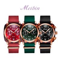 【MEIBIN美賓】M1260M 時尚方形琥珀色外框帆布帶手錶