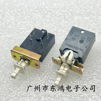 2 PCS power switch, old-fashioned TV KDC-A05 direct key switch, foot switch, car accessories