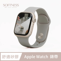 General Apple Watch 錶帶 SE2 / SE 簡約舒適防水矽膠壓扣運動錶帶(簡約灰)