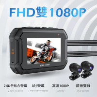 【CARSLAVE】D9 機車雙鏡頭行車記錄器 1080P高畫質 前後雙鏡頭款(WIFI版/加碼送32G記憶卡)