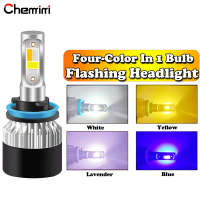 Đèn pha LED ô tô, 1 cặp, 4 màu trong 1, với chế độ nhấp nháy, bóng đèn LED động cơ tự động, Tương th
