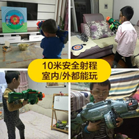 玩具槍 電動連發兒童玩具槍軟彈槍男童軟蛋子彈狙擊搶手 【簡約家】