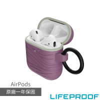 【LifeProof】AirPods 防摔防滑保護殼(紫)