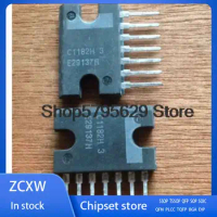 NEW 5Pcs/Lot C1182H 3 C1182H-3 UPC1182H-3 UPC1182H ZIP-7