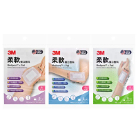 【3M】柔軟傷口敷料X6包(大/中/小傷口適用任選)