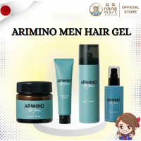 ☀ผลิตภัณฑ์แต่งผมผู้ชาย Arimino Men Freeze Keep Grease/Hard Balm/Hard Milk/Hard Spray❥