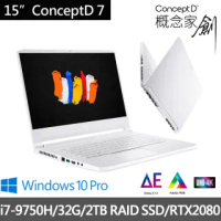 【Acer】ConceptD7 CN715-71-78L4 15.6吋創作者筆電(i7-9750H/32G/1T+1TSSD RAID/GeForce RTX2080-8G/W10P)
