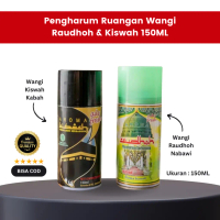 - Pengharum/Parfum Ruangan Serbaguna Wangi Khas Kiswah Kabah dan Raudhoh Nabawi 150ML