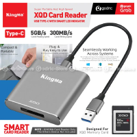 KINGMA XQD Card Reader USB 3.1 for SONY G M / Nikon Z6 Z7 / XQD Camera Lainnya