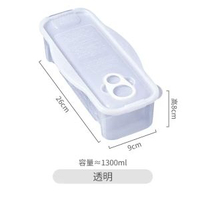 日本進口微波爐煮意面收納盒麵條掛麵保鮮瀝水盒食品級食物儲存盒平行進口