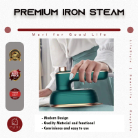 MARIHOME 1 Year Warranty Iron Steam Wet Mist Steam Dry Iron Rotate Iron Clothes Iron Electric