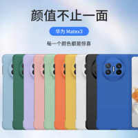 For Huawei Mate X3 MateX3 Phone case
