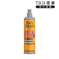 【TIGI】新-色彩女神修護素400ml