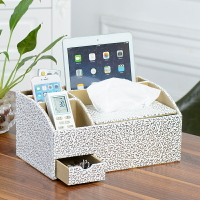 皮質創意多功能紙巾盒 歐式抽紙盒 客廳桌面茶幾遙控器收納盒
