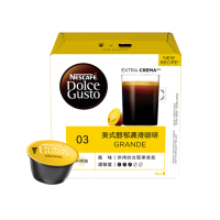 【NESCAFE Dolce Gusto】雀巢多趣酷思 黑咖啡膠囊16顆 單盒(口味任選)