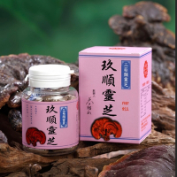 玖順靈芝三萜類靈芝 三瓶賣場