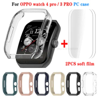 2PCS Soft Film + PC Protective Case For OPPO Watch 4 Pro Hollow protective shell Bumper For OPPO Watch 3 Pro Protective Cover