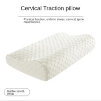 Soft Pillow Massager for Cervical Health Care Memory Foam Orthopedic Latex Neck Fiber Slow Rebound