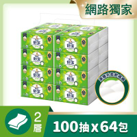 舒潔 蓬柔舒膚抽取衛生紙100抽X64包(2種包裝隨機出貨)
