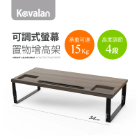 【Kavalan】可調式螢幕置物增高架(95-KMV015OA)