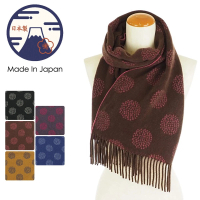 【日本SOLEIL】日本製浪漫圓圈圓點頂級設計柔軟羊毛觸感保暖圍巾披肩脖圍披巾(咖啡色)