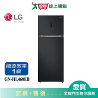 LG樂金461L智慧變頻雙門冰箱GN-HL460EB_含配送+安裝【愛買】