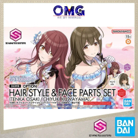 Bandai 30MS Option Hair Style & Face Parts Set (Tenka Osaki / Chiyuki Kuwayama) 66312 30 Minutes Sis