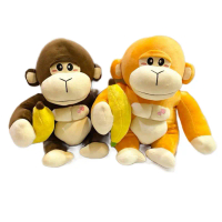 Seulgi Boneka Animal Monkey with Banana Binatang Monyet Pegang Bawa Pisang Spandex Lucu Bagus Gorila