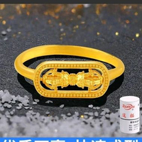 cetakan cincin emas,perak model vajra keren s352