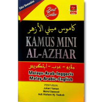 Pustaka Azhar - Kamus Mini Al-Azhar (2019) | kamus melayu arab inggeris