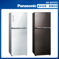 Panasonic 國際牌 498公升一級能效無邊框玻璃系列右開雙門變頻冰箱(NR-B493TG)