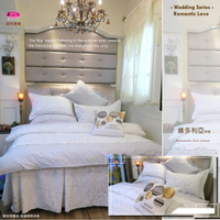法式典藏/浪漫婚紗系列『維多利亞序曲』六件式專櫃高級床罩組5*6.2尺