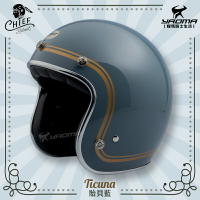 加贈泡泡鏡片 CHIEF Helmet Ticuna 貽貝藍 復古安全帽 美式風格 雙D扣 金屬邊條 內襯可拆 3/4罩 耀瑪騎士