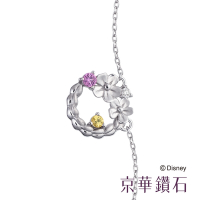 京華鑽石 迪士尼公主系列 魔髮奇緣鑽石手鍊 10K 0.007克拉