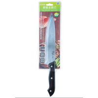 【TU良品】廚藝主廚刀(32.5X4公分)