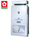 櫻花 SAKURA GH1206 12L 屋外抗風型熱水器